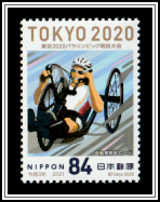Road Cycling