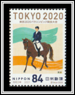 Equestrian