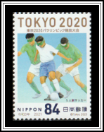 Soccer