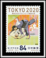 Judo