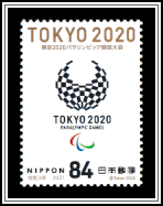 Paralympic Games Logo