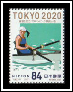 Rowing