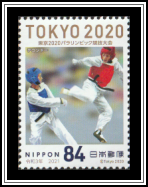 Taekwondo