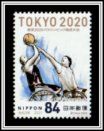 Wheelchair Basketball