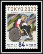 Wheelchair Rugby