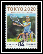 Wheelchair Tennis