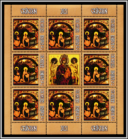 Nativity of the Lord Icon, Church of the Good Shepherd, Bucharest
