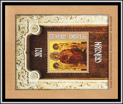 Mother of God Icon, Church of the Good Shepherd, Bucharest