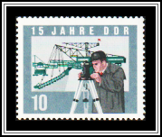 Surveying Engineer, Lignite Mine