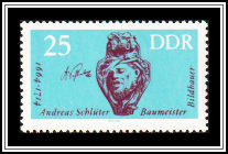 Keystone of the Museum of German History