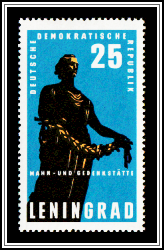 Leningrad Monument