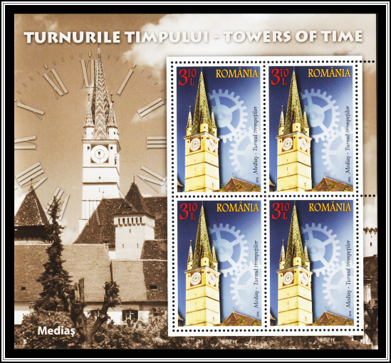 Trumpeter's Tower of Mediaș
