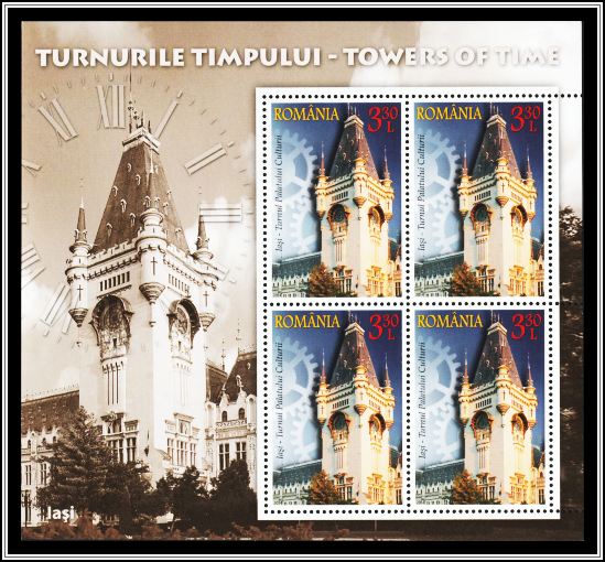 Tower of the Palace of Culture in Iași