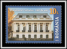 State Secretariat for Religious Affairs