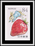 Peter Rabbit & Strawberry