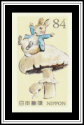 Peter Rabbit & Mushrooms