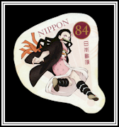 Kamado Nezuko