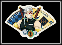 Uzui Tengen