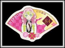 Kanroji Mitsuri