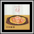 Iron Plate Napolitan