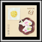 Oni Manju, Okoshimono