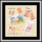 Shiruko Sand, Sweets