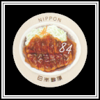 Miso Katsu