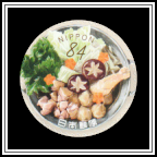 Cochin Hikizuri Nabe