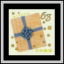 Gift with Bow
