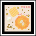 Baked Confectionery