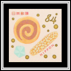 Baked Confectionery