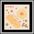 Baked Confectionery