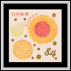Baked Confectionery