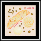 Baked Confectionery