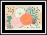 Flower Arrangement with Pine Cone