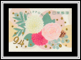 Flower Arrangement with Pine Cone