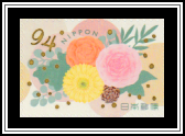 Flower Arrangement with Pine Cone