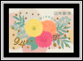 Flower Arrangement with Pine Cone