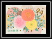 Flower Arrangement with Pine Cone