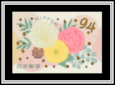 Flower Arrangement with Pine Cone