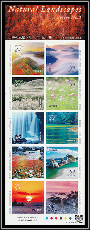 Landscapes