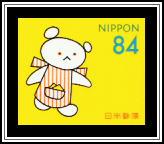 Shirukuma-chan Wearing an Apron
