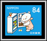 Shirukuma-chan Dropped an Egg While Getting Ingredients