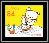 Shirukuma-chan Stirring the Batter