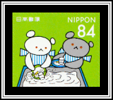 Shirukuma-chan & Friend Cleaning Up After Dinner