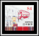 Double-decker Bus