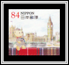 Westminster Palace