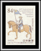 Gaucho