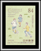 Children Playing Soccer