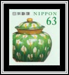8th Century Tang Dynasty Funerary Wine Vessel
